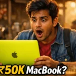 new apple macbook neo around 50k budget